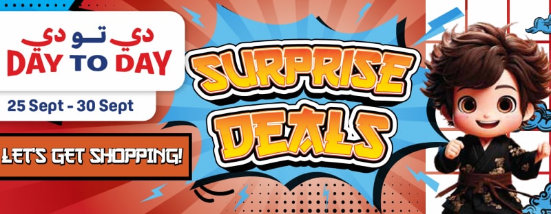 DAY TO DAY AL BARSHA 1 & 3