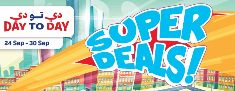 DAY TO DAY Ajman (BR-1)